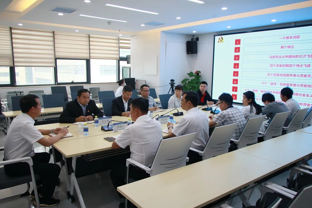 海南省交通投资集团有限公司